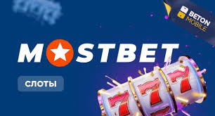 Уровень защиты и честности онлайн-казино Online Casino Security and Fairness Уровень защиты и честности онлайн-казино Online Casino Security and Fairness